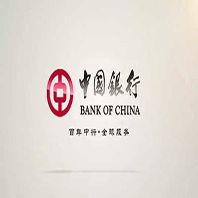 商水中国银行中银e贷